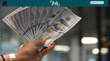 الدولار يثبت مكاسبه رغم ترقب قرارات البنوك المركزية